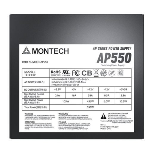 MONTECH AP550 550W 80 PLUS White Certified NonModular ATX PSU